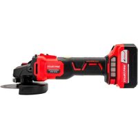 Шлифмашина угловая аккумуляторная Start Pro SAG2-21/2B BRUSHLESS