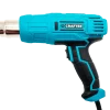 Строительный фен Crafter RHG-2100
