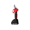 Аккумуляторный секатор START PRO SAP-21/25BM BRUSHLESS